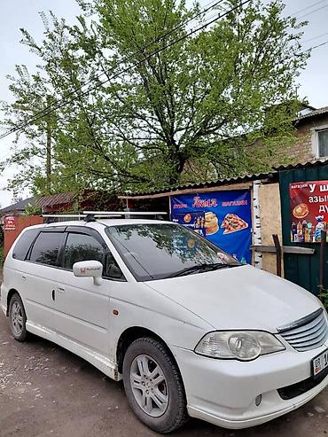 авто прод: Honda Odyssey: 2001 г., 2.3 л, Автомат, Газ, Универсал — 5