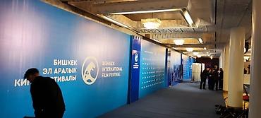 резка: Широкоформатная печать, Высокоточная печать, | Баннеры — 5