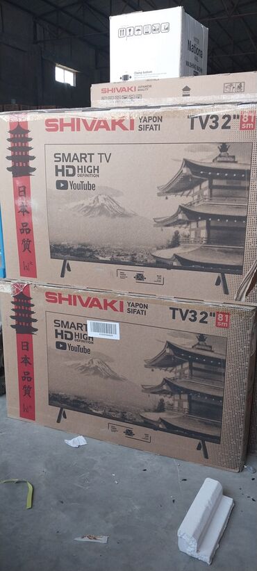 tv tuner satilir: Новый Телевизор Shivaki Led 32" HD (1366x768), Бесплатная доставка, Доставка в районы