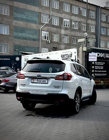 subary ascent: Subaru Ascent: 2019 г., 2.4 л, Автомат, Бензин, Внедорожник — 6
