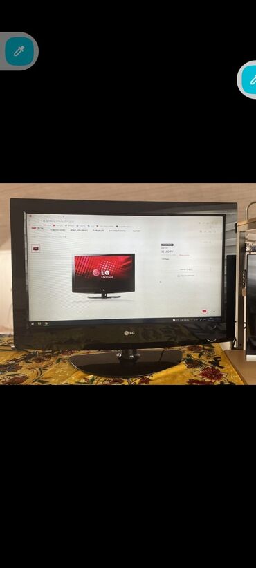 Televizorlar: Televizor LG 32" Ünvandan götürmə