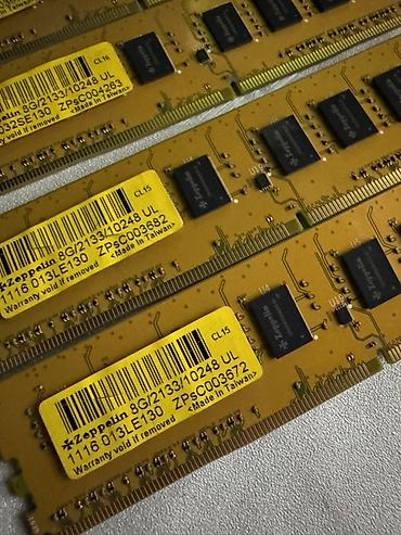 ram ddr5: Оперативная память (RAM) для ПК, Б/у, 8 ГБ, DDR4, 2133 МГц — 1