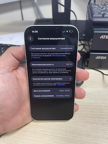 айфон 17 бу: IPhone 17, Б/у, 256 ГБ, Белый, Чехол, Кабель, 100 % — 3