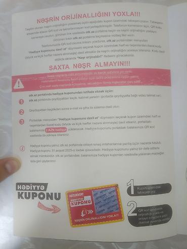 array informatika pdf: İnformatika 11-ci sinif, 2023 il, Ödənişli çatdırılma — 2