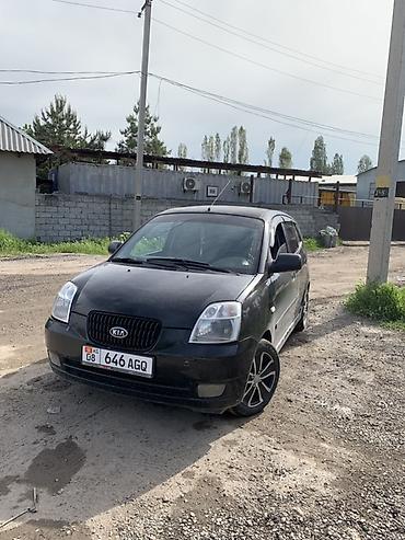 kia picanto 2006: Kia Picanto: 2006 г., 1.1 л, Механика, Бензин, Хэтчбэк — 3