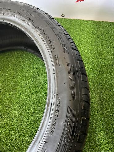 vossen diska: Шины 235 / 45 / R 19, Лето, Новый, Пара, Внедорожные (АТ/МТ), Польша, Bridgestone — 4