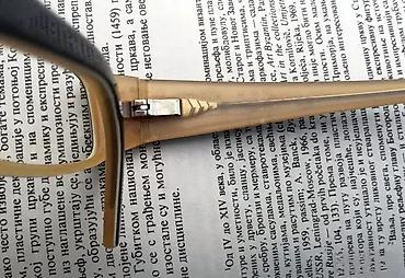 Naočare: Vogue 2484 dioptrijski ram. Vogue VO 2484 je savršen izbor iz predivne — 8