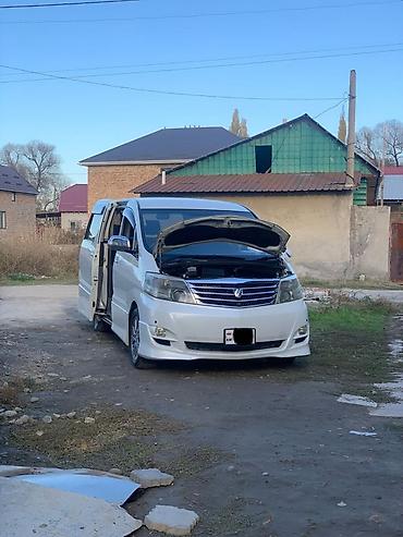 мотор альфард: Toyota Alphard: 2006 г., 3 л, Автомат, Газ, Минивэн — 4