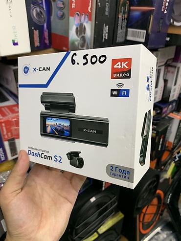 tcl 200: Видеорегистратор X-CAN DashCam S2 - Запись видео в 4K - Поддержка — 1
