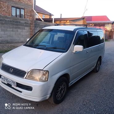 Honda: Honda Stepwgn: 2001 г., 2 л, Автомат, Бензин, Минивэн