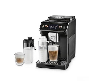 kreditle qril aparati: Qəhvədəmləyən "DeLonghi ECAM450.65.G"DeLonghi ECAM450.65.G** — **Tam — 5