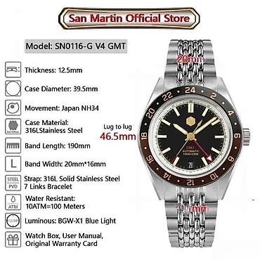 Ručni satovi: San Martin SN0116-G V4 GMT - 39.5mm - Crna/Braon — 14