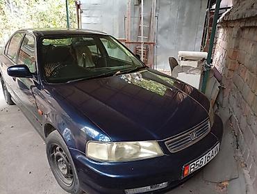 Honda Civic: 1997 г., 1.7 л, Механика, Бензин, Седан