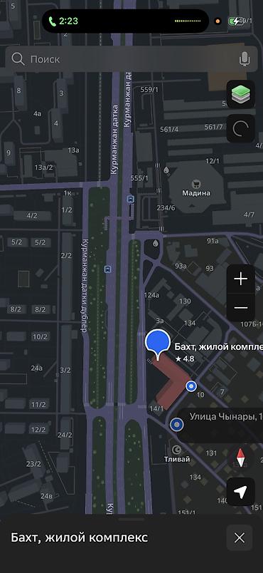 ассорти кафе бишкек: Продаю или меняю на авто ГОТОВЫЙ БИЗНЕС! Угловое на первой линии! — 9
