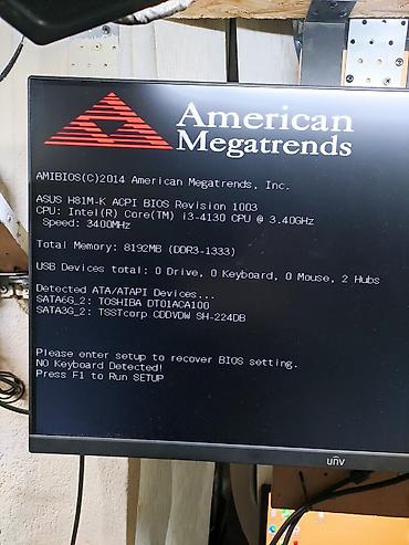 Мониторы: Монитор, LG, Б/у, LED, 22" - 23" — 1