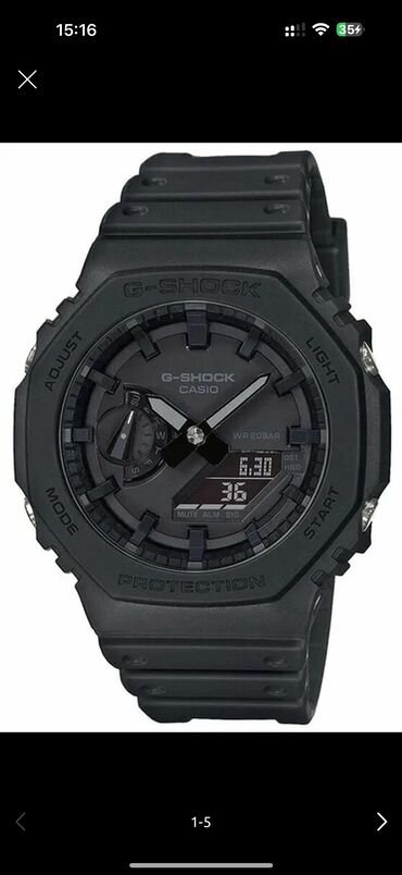 Спортивные часы: Спортивные часы часы, Casio (G-Shock), Оригинал, Мужские, Новый