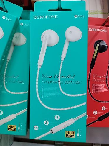 ace pro: Проводные наушники-вкладыши, Borofone, Новый, цвет - Белый — 1