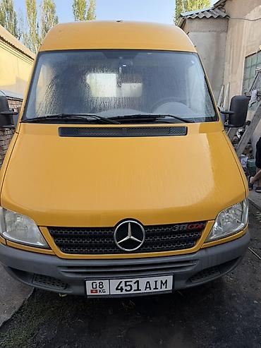 mers 212: Легкий грузовик, Mercedes-Benz, 3 т, Б/у — 5