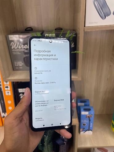 хиоми 13: Redmi, Redmi 12, Б/у, 256 ГБ, цвет - Черный, 2 SIM — 3