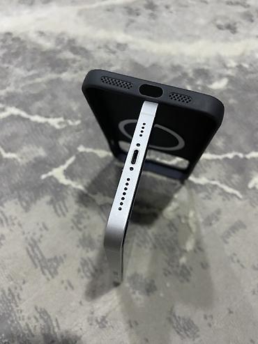 Apple iPhone: IPhone 17 Pro Max, Новый, 256 ГБ, Белый, Чехол, Коробка, 89 % — 15