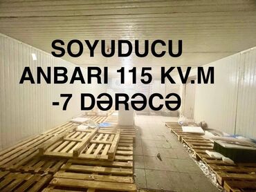 VAZ (LADA): SOYUDUCU ANBARI İCARƏYƏ verilir .Ət və süd məhsullarının saxlanılması