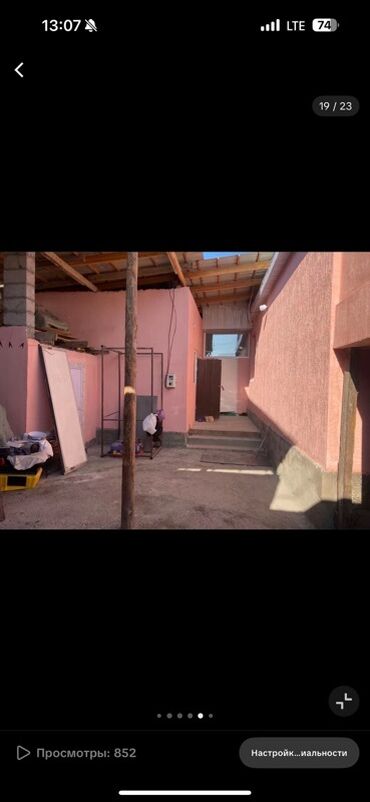 Продажа домов: Дом, 130 м², 5 комнат, Собственник, Дизайнерский ремонт — 17