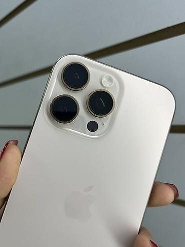 iphone x plus: IPhone 16 Pro Max, Б/у, 256 ГБ, Natural Titanium, Коробка, 91 % — 6