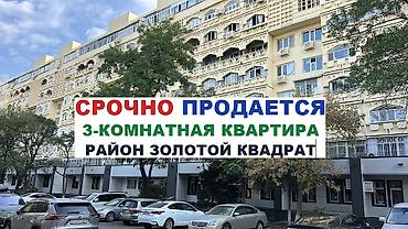 3 комнаты, 68 м², Золотой квадрат Индивидуалка, 4 этаж, Евроремонт at lalafo.kg 3 комнаты, 68 м², Золотой квадрат Индивидуалка, 4 этаж, Евроремонт