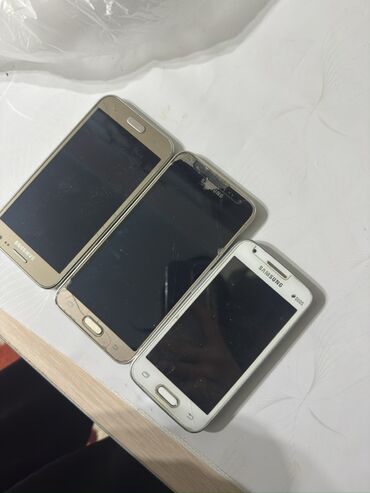 телевизоры старые: Samsung Galaxy S25+, Б/у, цвет - Золотой, 2 SIM