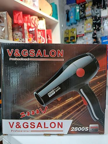 psp 2000: Fen Yeni, Ödənişli çatdırılma — 1