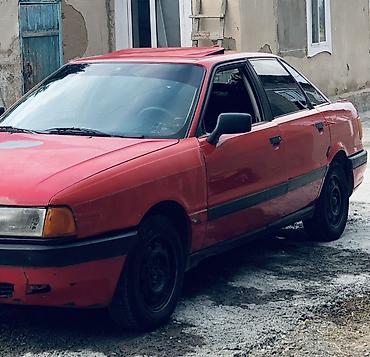 mazda 3: Audi 80: 1990 г., 1.8 л, Механика, Бензин, Седан — 2