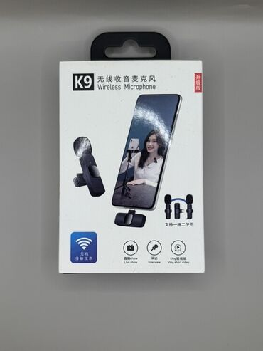 studio mikrofonu: Новый Беспроводные (Bluetooth) Микрофон Самовывоз, Бесплатная доставка, Платная доставка