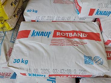 Штукатурка Knauf, Гипсовая, Ручного нанесения, Универсальная