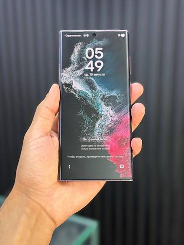 samsung s7 tablet: Samsung Galaxy S22 Ultra, 256 GB, rəng - Bənövşəyi, Sensor, Barmaq izi — 1