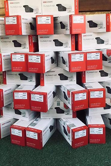 Видеонаблюдение: 📹 Видеонаблюдение орнотуу ✔️ 4 камера (2MP) ✔️ 8 каналдуу видео — 5