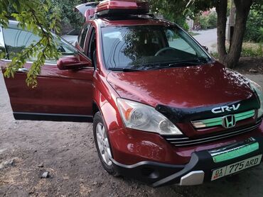 Honda: Honda CR-V: 2008 г., 2.4 л, Автомат, Бензин, Кроссовер