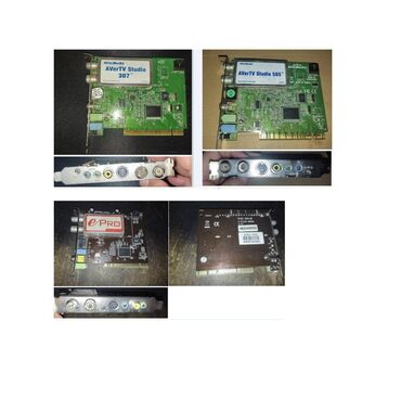 приёмник вай фай для компьютера: ТВ-ФМ тюнеры PCI -ТВ-приемник TV Tuner FM AVerMedia AVerTV Studio