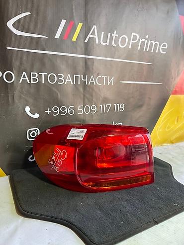 светоотражатели: Задний левый стоп-сигнал Volkswagen Б/у — 2