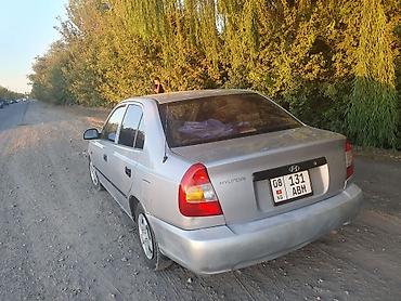 hyundai accent 2006: Hyundai Accent: 2004 г., 1.5 л, Автомат, Бензин, Седан — 4