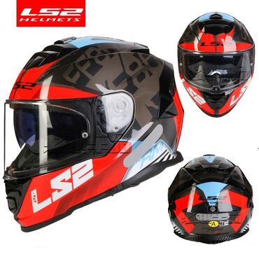 Шлемы: LS2 FF800 STORM Sprinter Black Red Titanium, XS Мотошлем интеграл с
