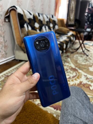 xiaomi 12s ultra: Xiaomi 12S Ultra, 64 ГБ, цвет - Синий