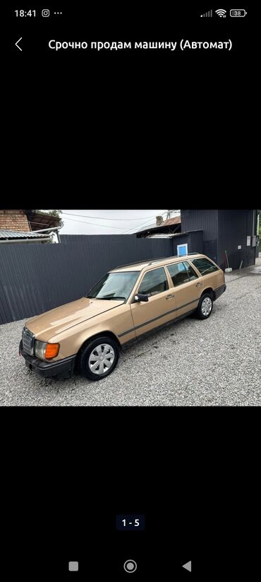 мерседес 124 2 2: Mercedes-Benz W124: 1987 г., 2.3 л, Автомат, Бензин, Универсал