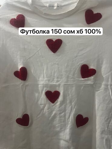 Другая женская одежда: Набор одежды: 1) Черная блузка на пуговицах с отложным воротником и — 2