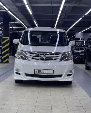 поворотник ауди 100 с3: Toyota Alphard: 2004 г., Автомат, Бензин, Вэн/Минивэн