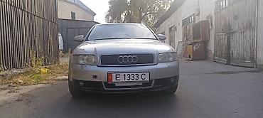 Audi A4: 2001 г., 2 л, Механика, Бензин, Седан at lalafo.kg Audi A4: 2001 г., 2 л, Механика, Бензин, Седан