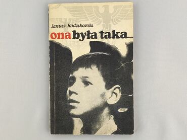 Book, genre - Novel, condition - Very good