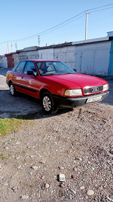 обмен машины: Audi 80: 1987 г., 1.8 л, Бензин