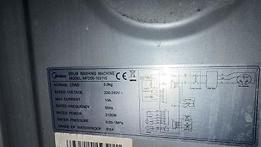 midea ft4040: Стиральная машина автомат, Б/у, Midea, До 5 кг, Фронтальная, Рассрочка — 2