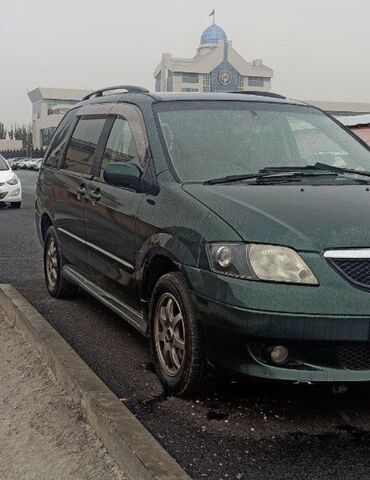 мазда бампер: Mazda MPV: 2002 г., 2.3 л, Механика, Газ, Вэн/Минивэн