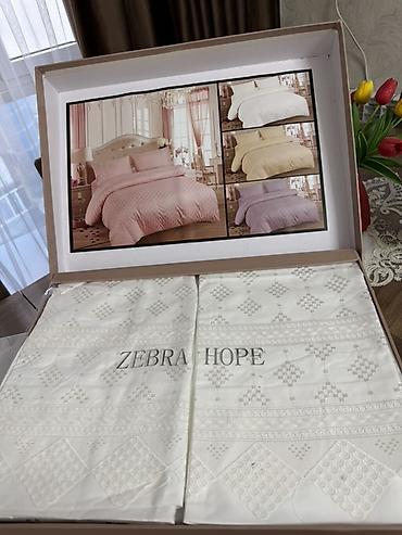 vip pastel: Zebra Hope yataq dəsti Tərkib və ölçülər: - Rəng: Camel (bej ton) - — 3